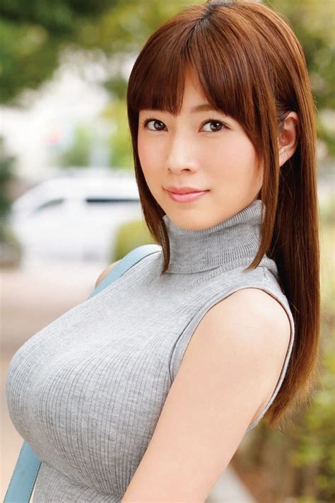 Jav Actress Saki Okuda